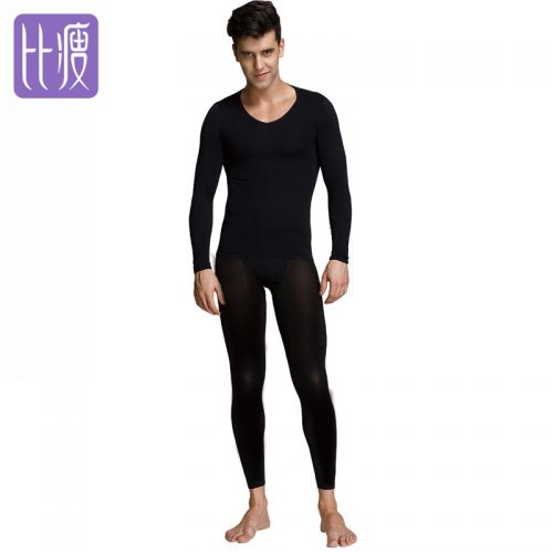 Body BISOU simple en nylon - Ref 652949