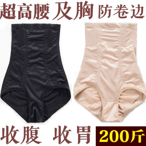 Body simple en coton - Ref 652961