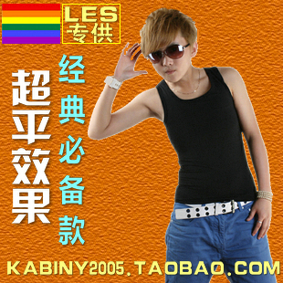  Body simple en coton - Ref 652972