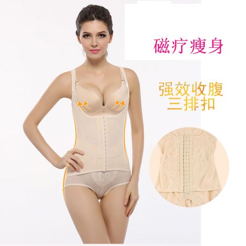 Body luxueux - Ref 652986