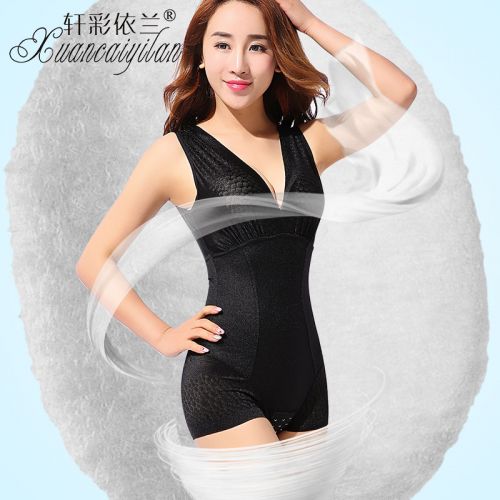 Body en nylon - Ref 652998