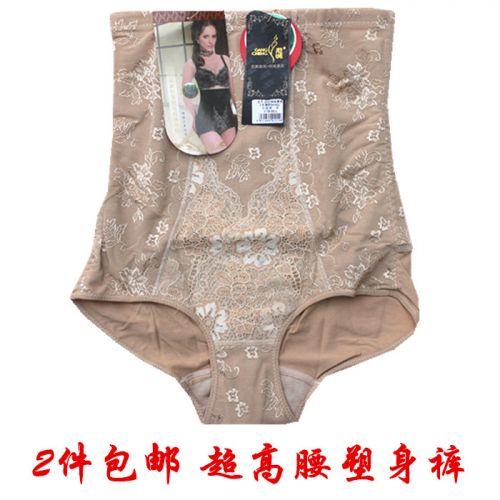 Body en nylon - Ref 653044