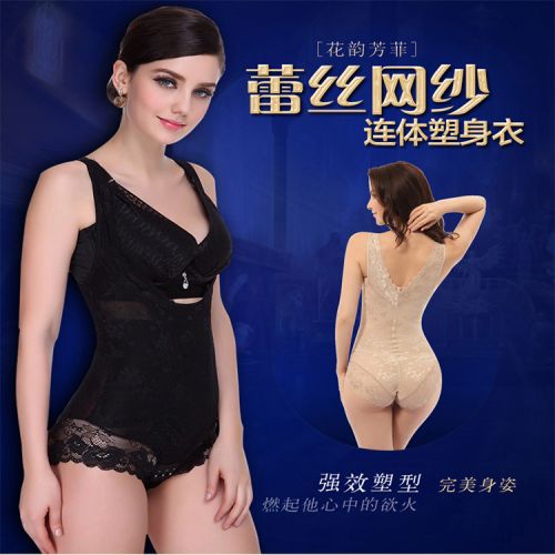 Body en spandex - Ref 653067
