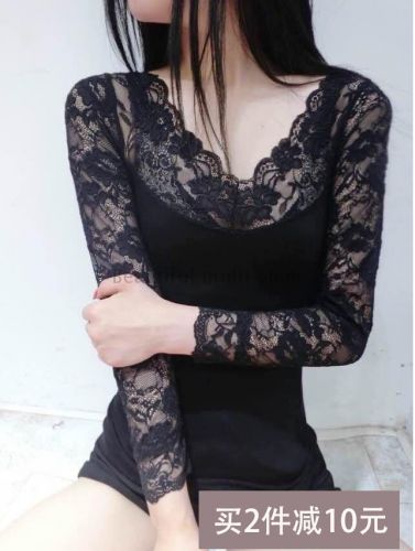 Body - Ref 653074