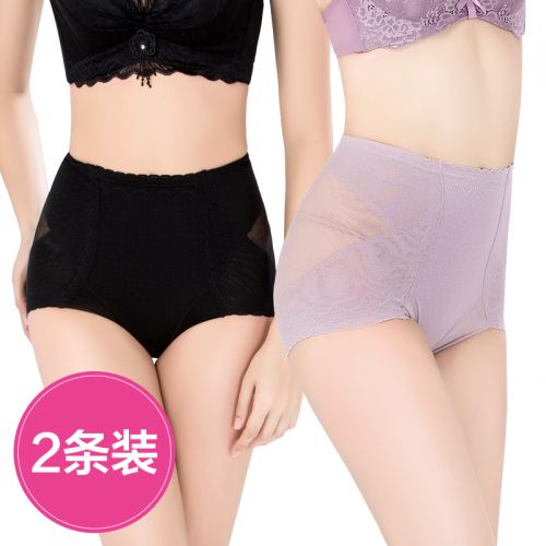 Body luxueux en nylon - Ref 653122