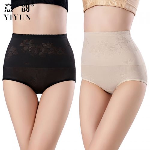 Body simple - Ref 653164