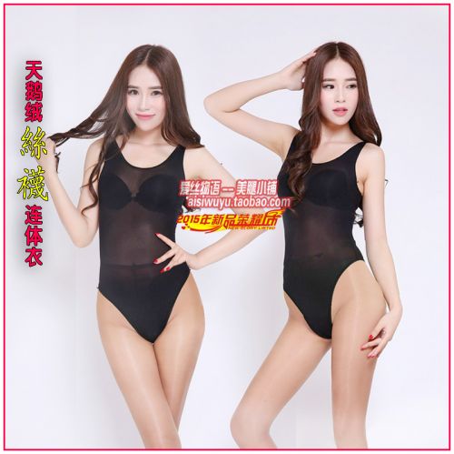 Body AMDIAN simple en fibre - Ref 653168