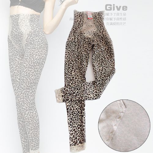 Body sexy en nylon - Ref 653199