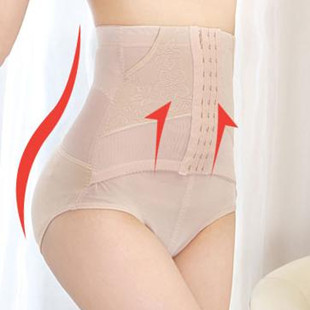 Body en coton - Ref 653281