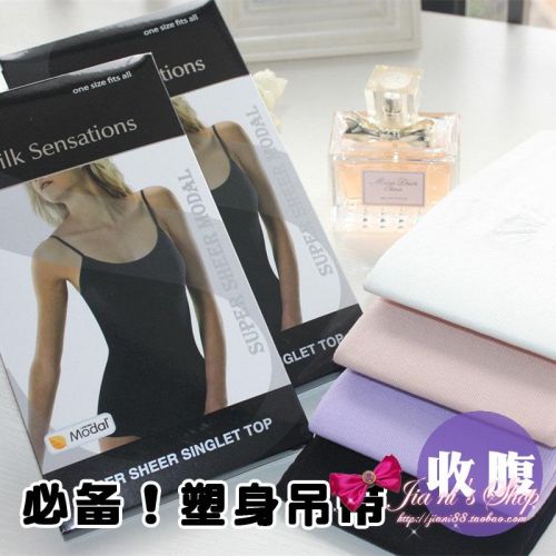 Body - Ref 653286