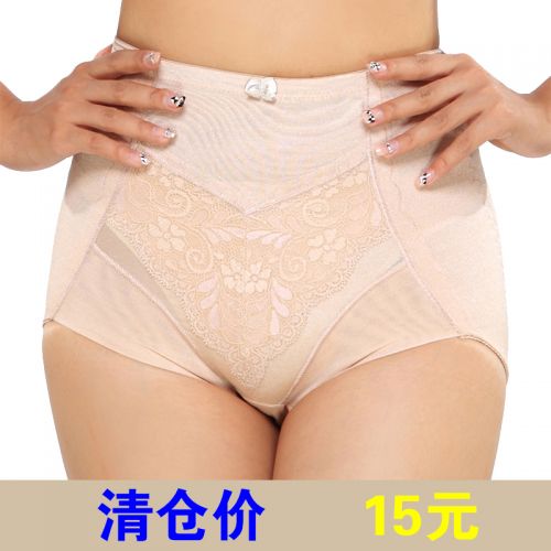  Body en polyester - Ref 653306