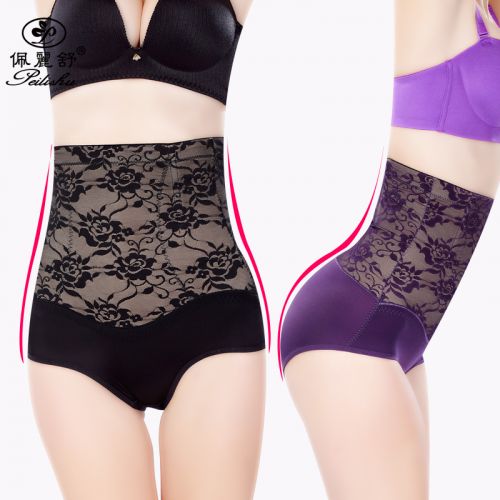 Body sexy en soie Ice - Ref 653362