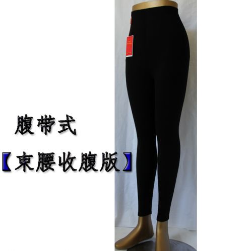 Body - Ref 653391