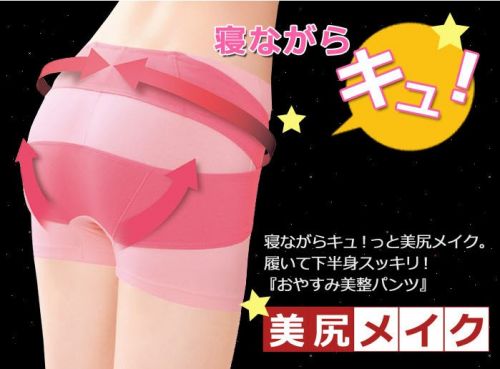 Body simple en coton - Ref 653404