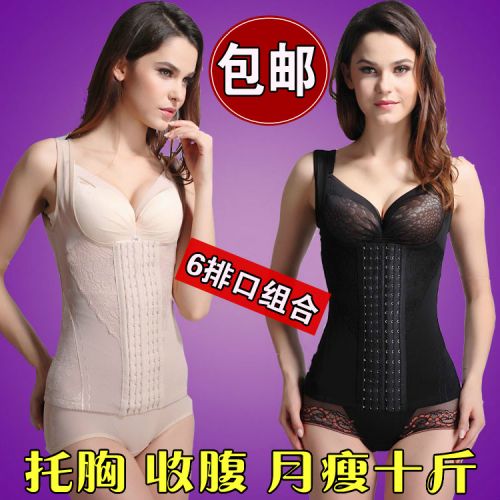 Body en spandex - Ref 653443