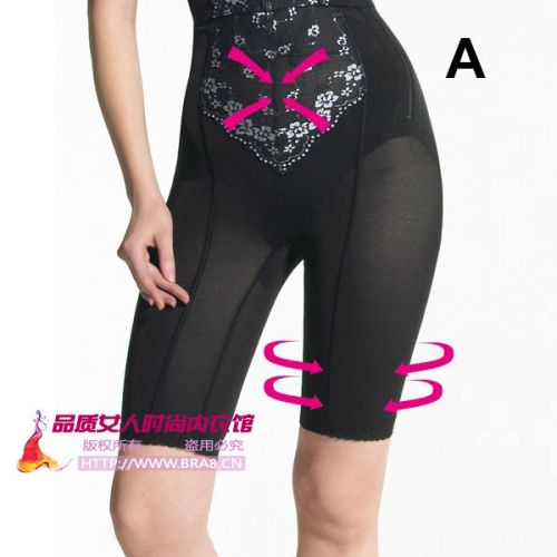 Body en spandex - Ref 653485