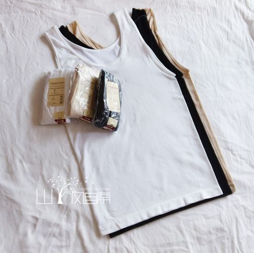 Body simple en coton - Ref 653504