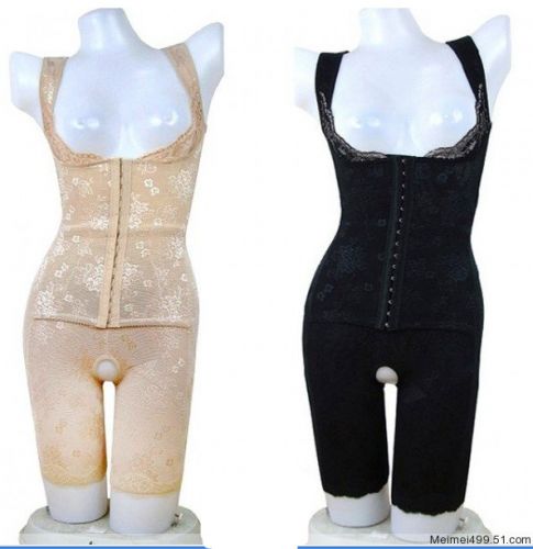 Body - Ref 653517