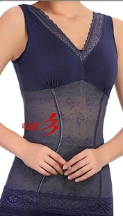 Body - Ref 653562