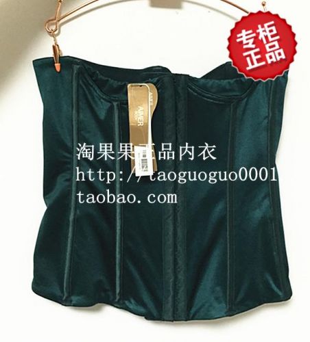 Body simple - Ref 653599