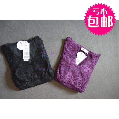 Body - Ref 653627