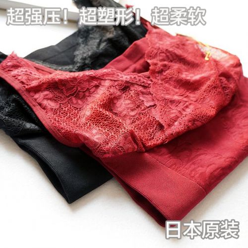  Body sexy en nylon - Ref 653630