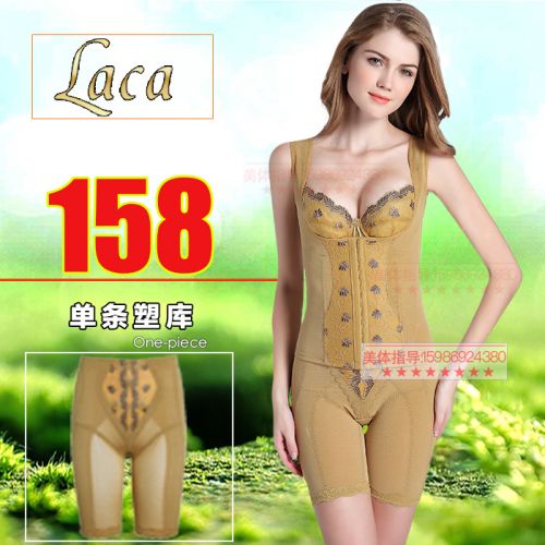 Body LACA luxueux en soie - Ref 653746