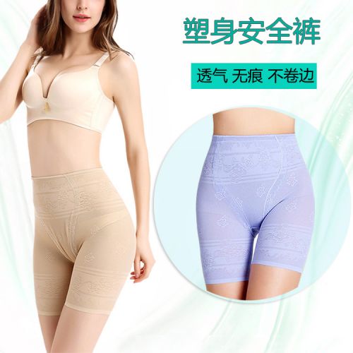 Body sexy en nylon - Ref 653775