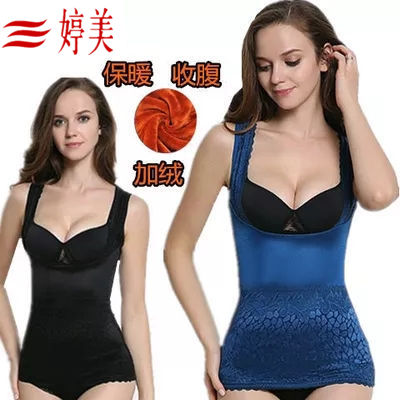 Body sexy - Ref 653850