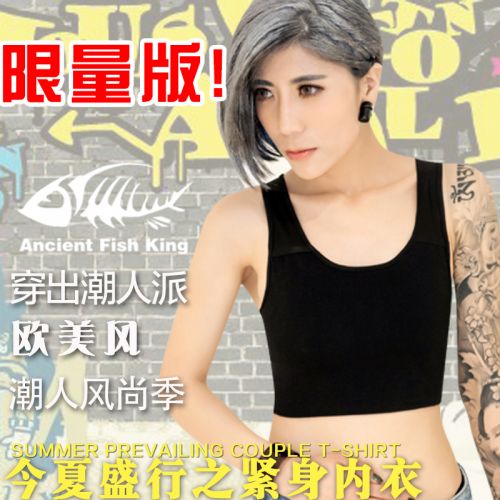 Body ANCIENTFISHKING - Ref 653856