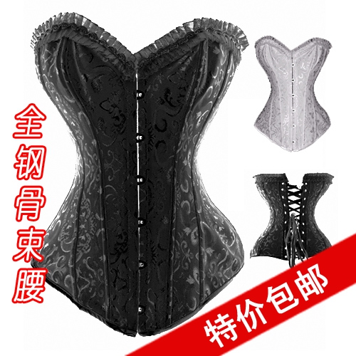  Body en polypropylène - Ref 653918