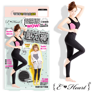 Body - Ref 653967