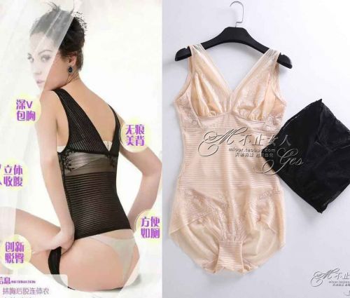 Body - Ref 654025