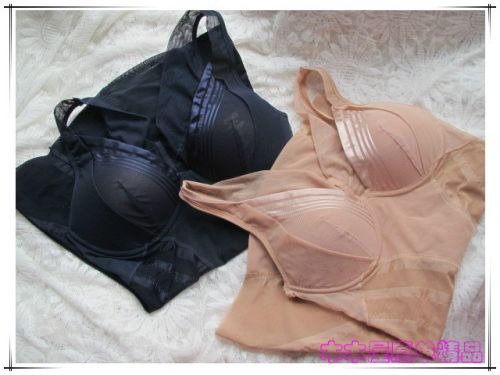 Body - Ref 654080