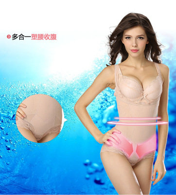 Body en soie Ice - Ref 654083