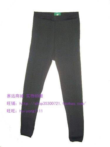 Body - Ref 654097