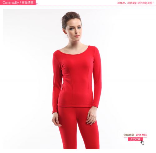 Body simple - Ref 654119