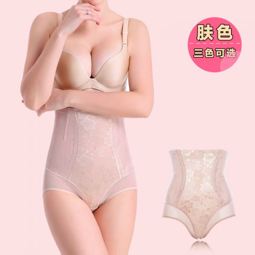 Body sexy en nylon - Ref 654188