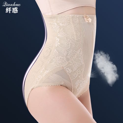 Body sexy en spandex - Ref 654229