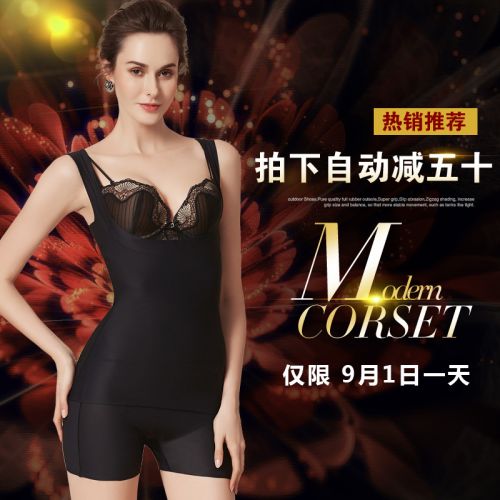  Body SYUAN simple en nylon - Ref 654249