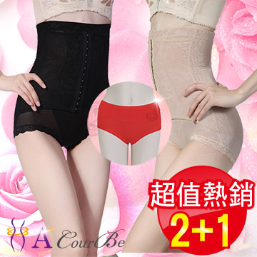 Body - Ref 654294