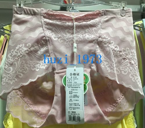 Body - Ref 654335