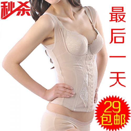  Body en nylon - Ref 654381