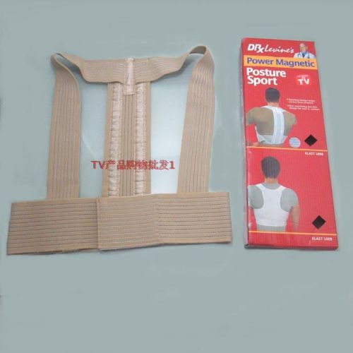 Body - Ref 654397