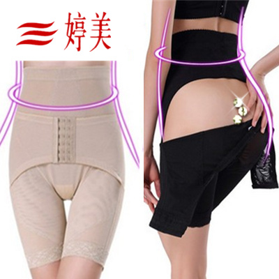 Body sexy en polyester - Ref 654431