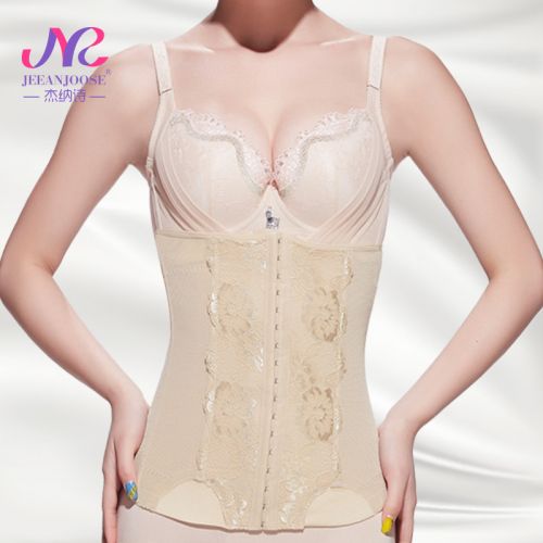  Body JEEANJOOSE en spandex - Ref 654446