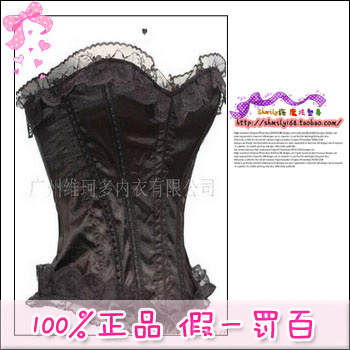  Body VACODO - Ref 654475