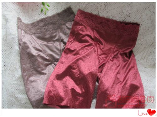 Body - Ref 654476