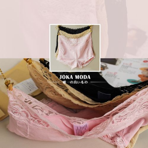 Body - Ref 654486