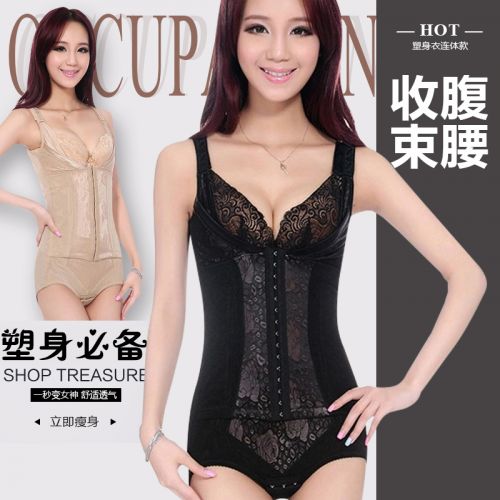 Body en nylon - Ref 654494